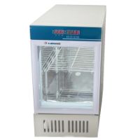 BOD incubator MBI-1D