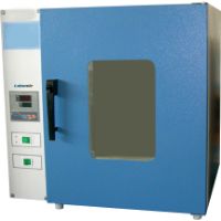 Dry Heat Autoclaves MDHA-1C